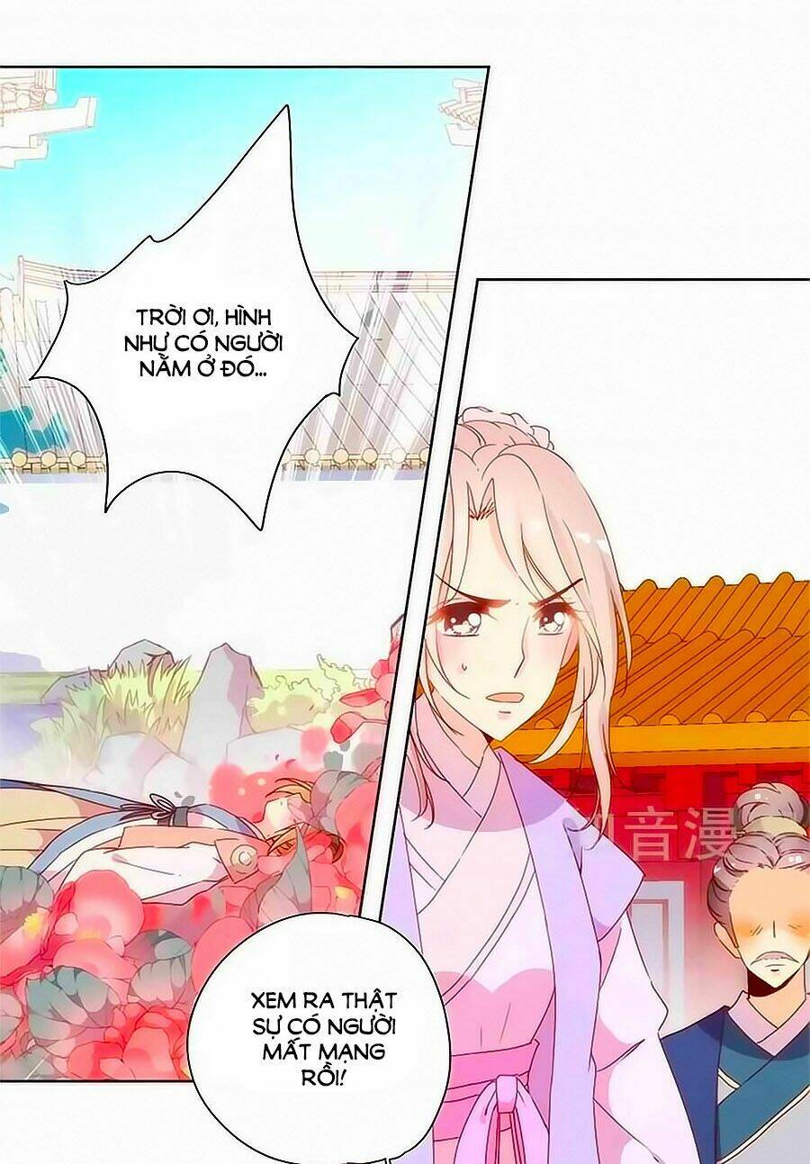 Hoàng Hậu Nương Nương Đích Năm Xu Đặc Hiệu: Chapter 99