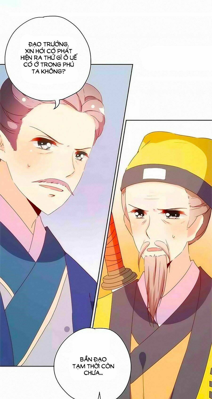 Hoàng Hậu Nương Nương Đích Năm Xu Đặc Hiệu: Chapter 99