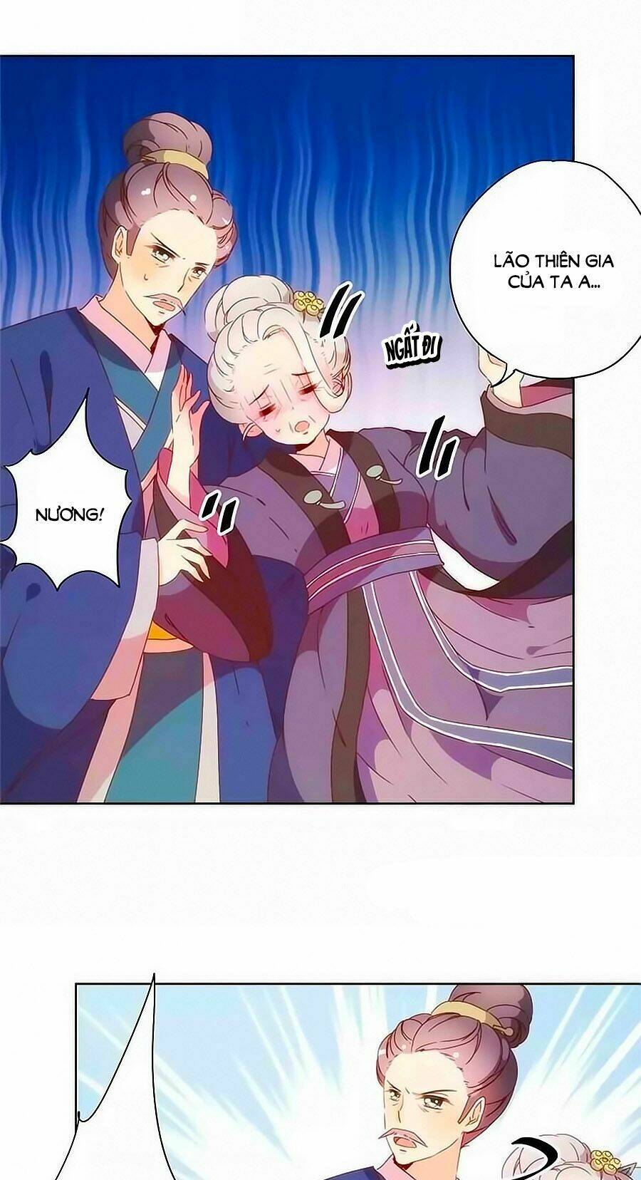 Hoàng Hậu Nương Nương Đích Năm Xu Đặc Hiệu: Chapter 99