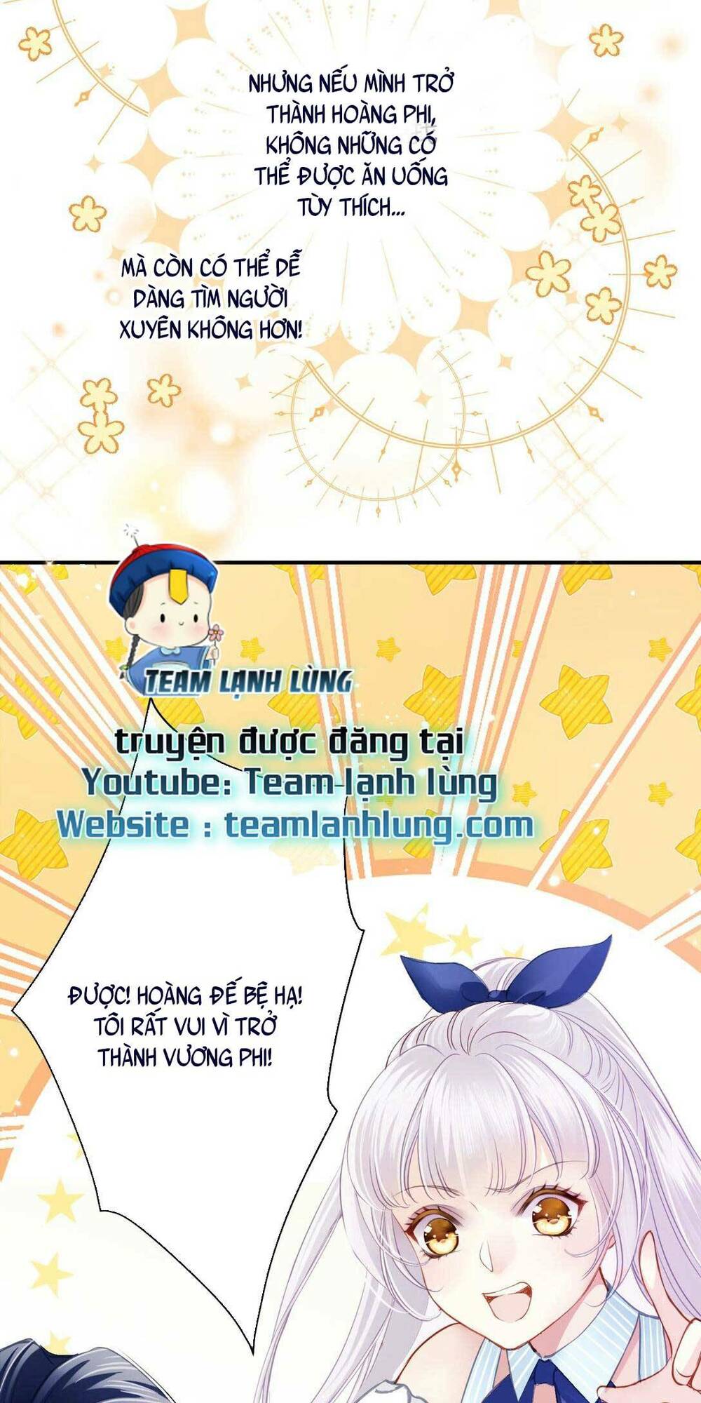 Ta Không Muốn Làm Đệ Nhất: Chapter 2