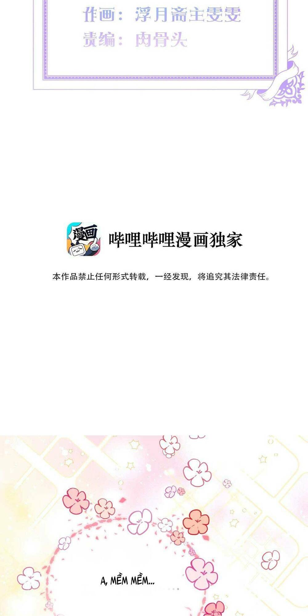 Ta Không Muốn Làm Đệ Nhất: Chapter 4