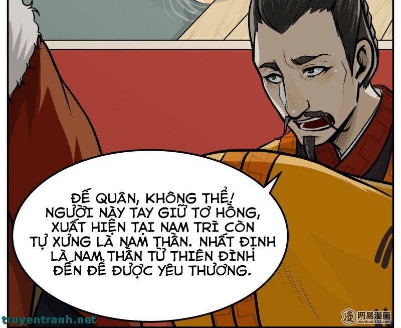 Hoàng Thượng Pê-Đê - Hãy Tránh Xa Ta Ra: Chapter 4