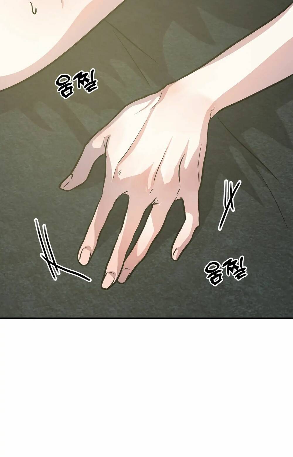 Hoàng Tử Bạch Tuyết Đã Bị Hoàng Hậu Bắt Đi: Chapter 11