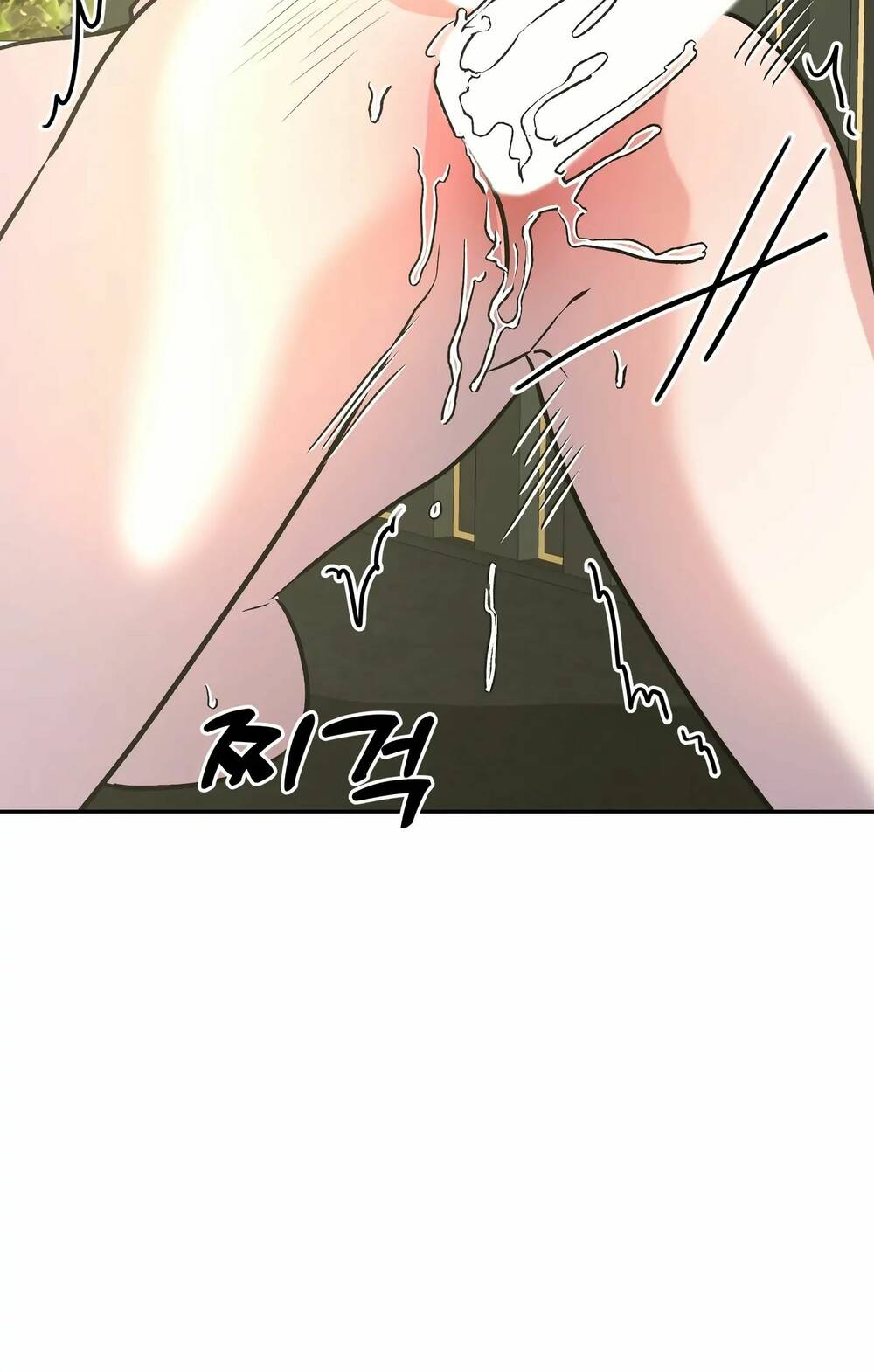 Hoàng Tử Bạch Tuyết Đã Bị Hoàng Hậu Bắt Đi: Chapter 11