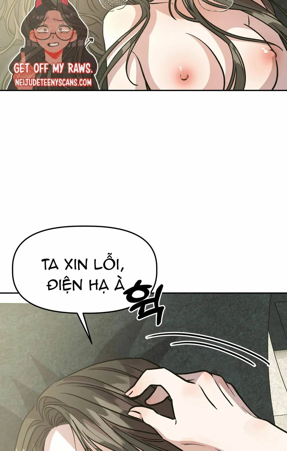 Hoàng Tử Bạch Tuyết Đã Bị Hoàng Hậu Bắt Đi: Chapter 11