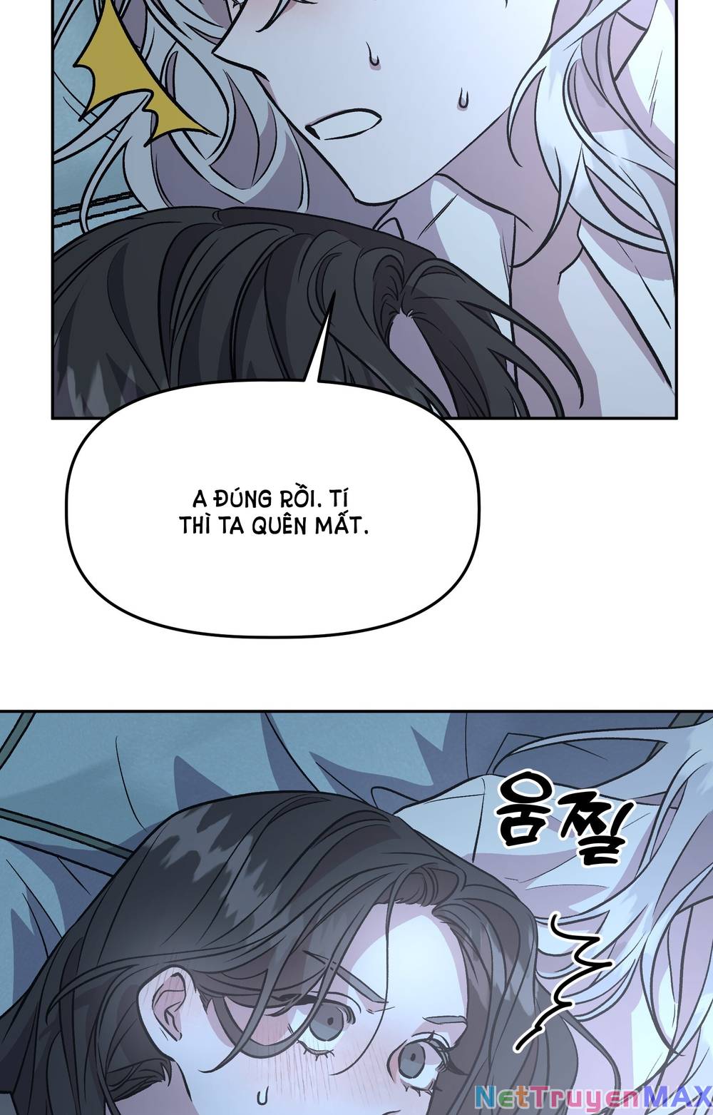 Hoàng Tử Bạch Tuyết Đã Bị Hoàng Hậu Bắt Đi: Chapter 17