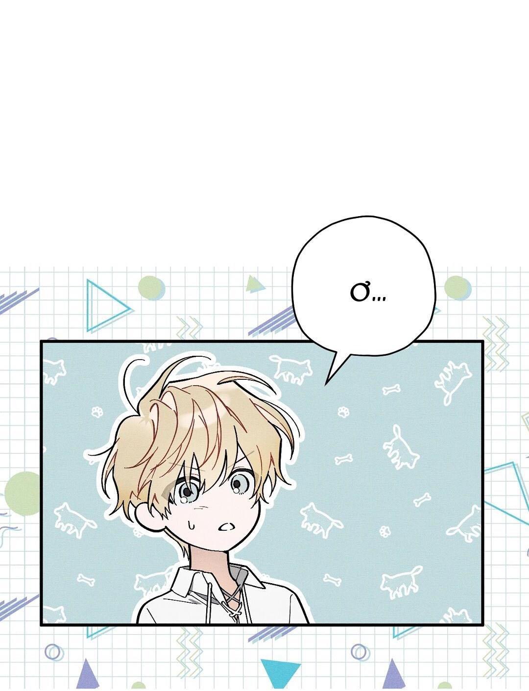 Hoàng Tử Hư Hỏng Che Giấu Mình Là Omega: Chapter 15