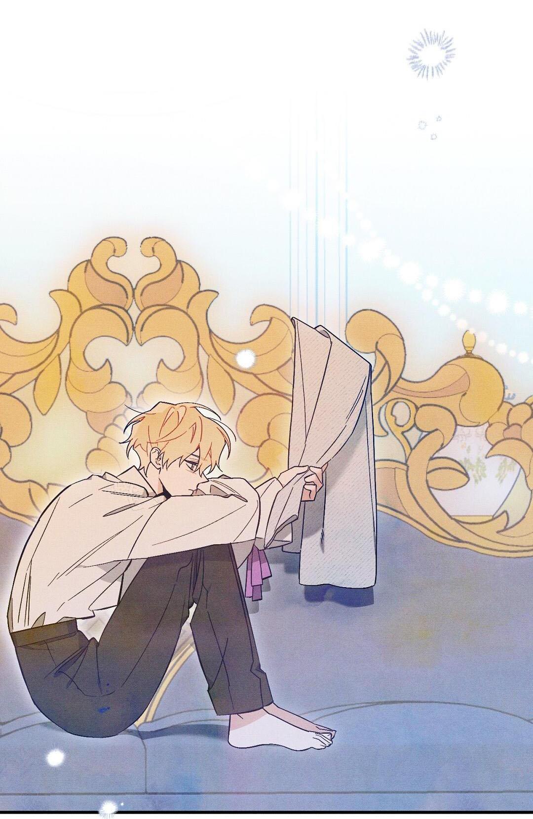Hoàng Tử Hư Hỏng Che Giấu Mình Là Omega: Chapter 16