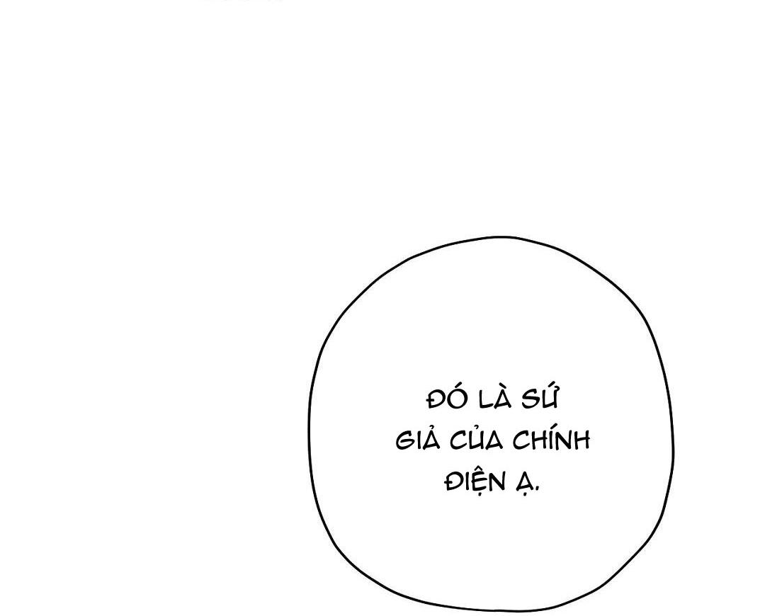 Hoàng Tử Hư Hỏng Che Giấu Mình Là Omega: Chapter 16