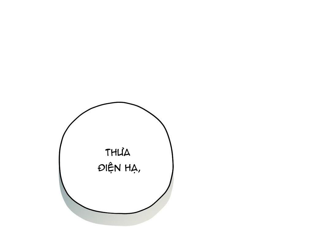 Hoàng Tử Hư Hỏng Che Giấu Mình Là Omega: Chapter 16