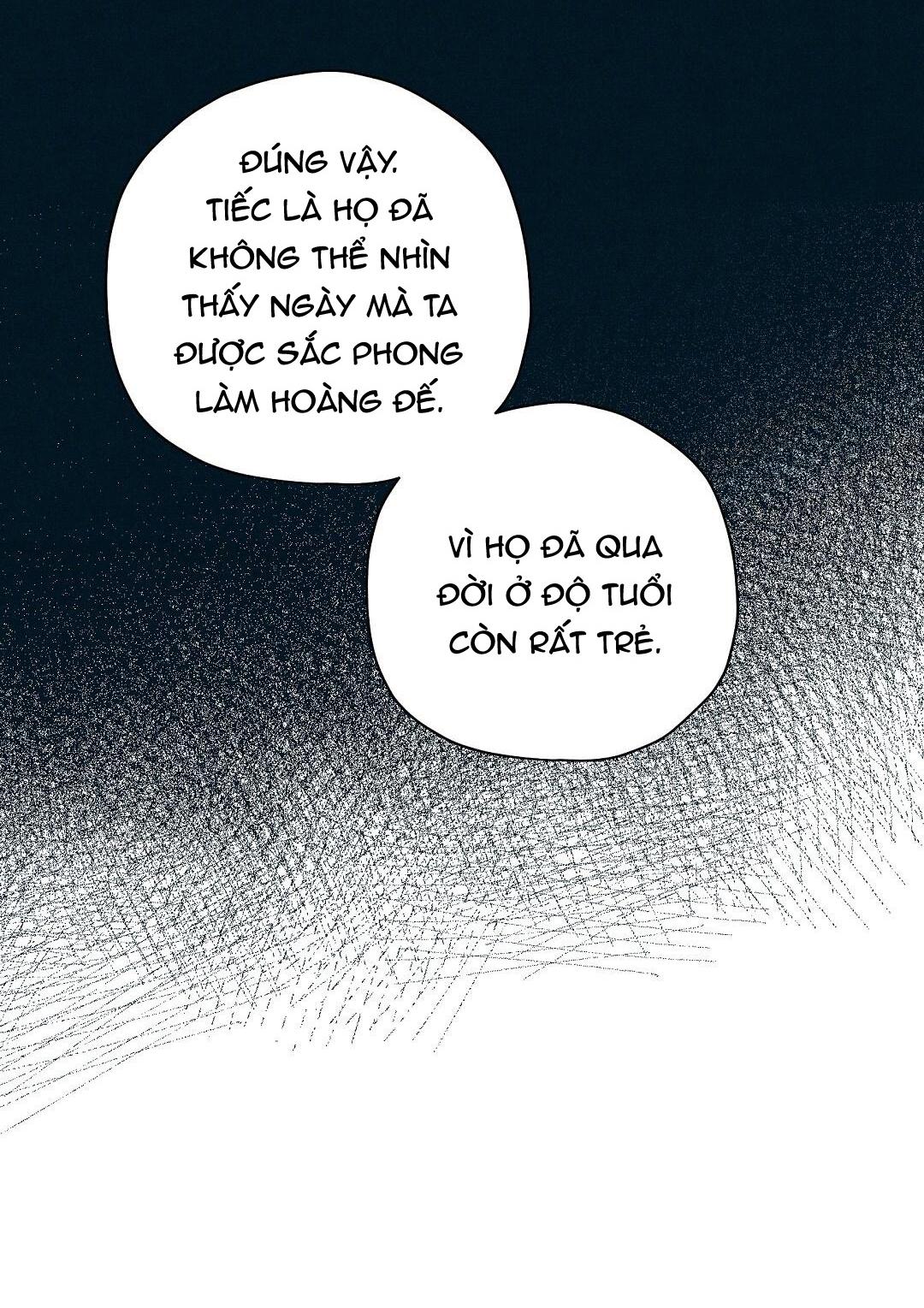 Hoàng Tử Hư Hỏng Che Giấu Mình Là Omega: Chapter 17