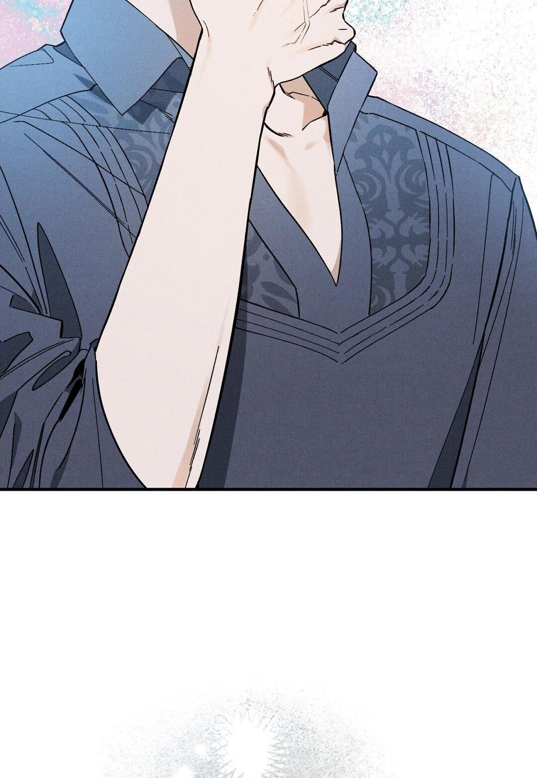 Hoàng Tử Hư Hỏng Che Giấu Mình Là Omega: Chapter 17