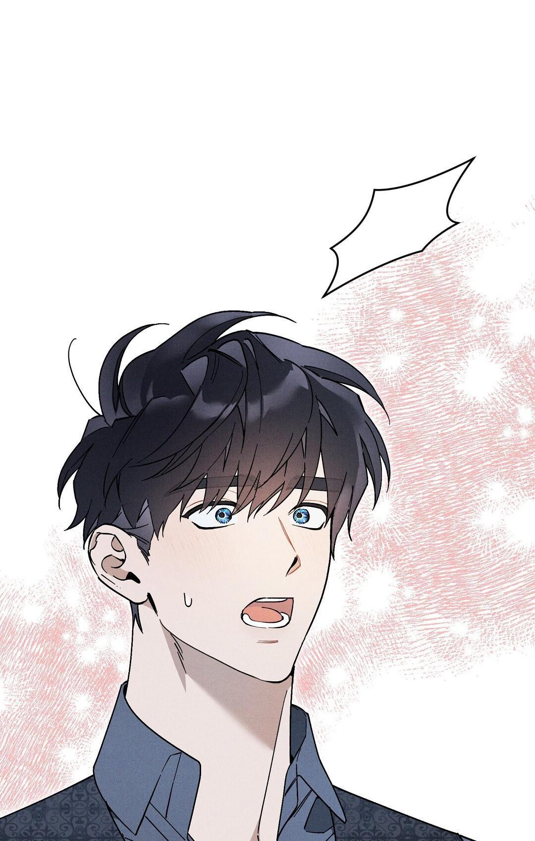 Hoàng Tử Hư Hỏng Che Giấu Mình Là Omega: Chapter 19