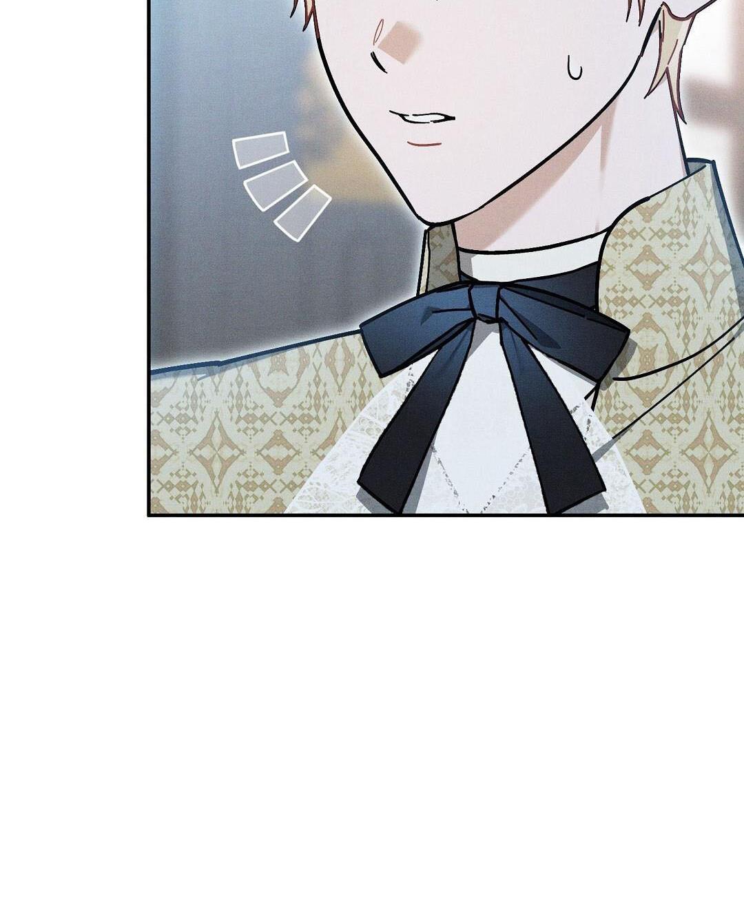 Hoàng Tử Hư Hỏng Che Giấu Mình Là Omega: Chapter 20