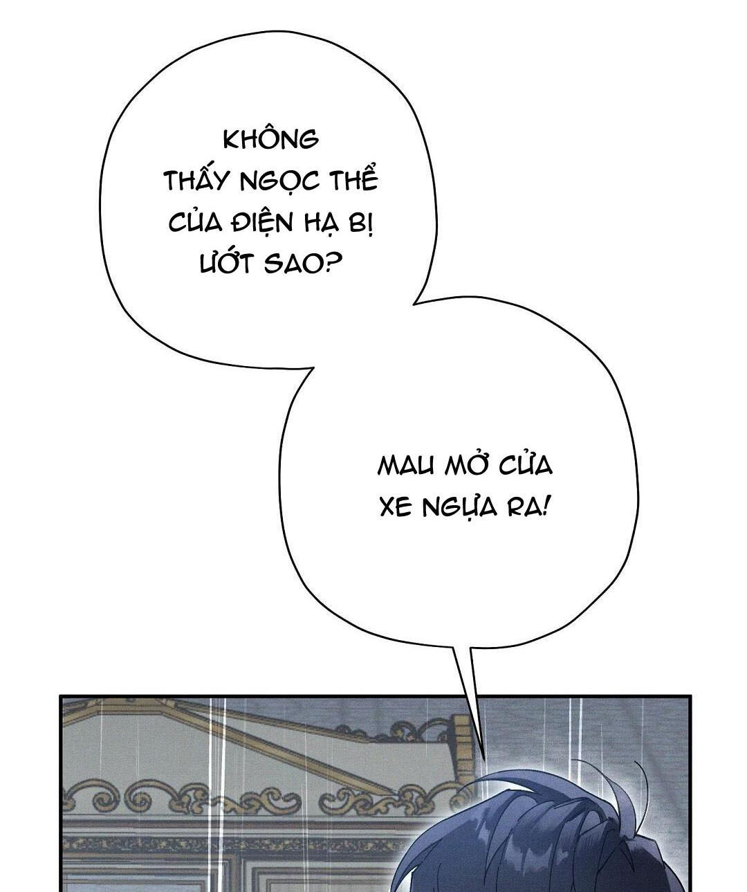 Hoàng Tử Hư Hỏng Che Giấu Mình Là Omega: Chapter 20