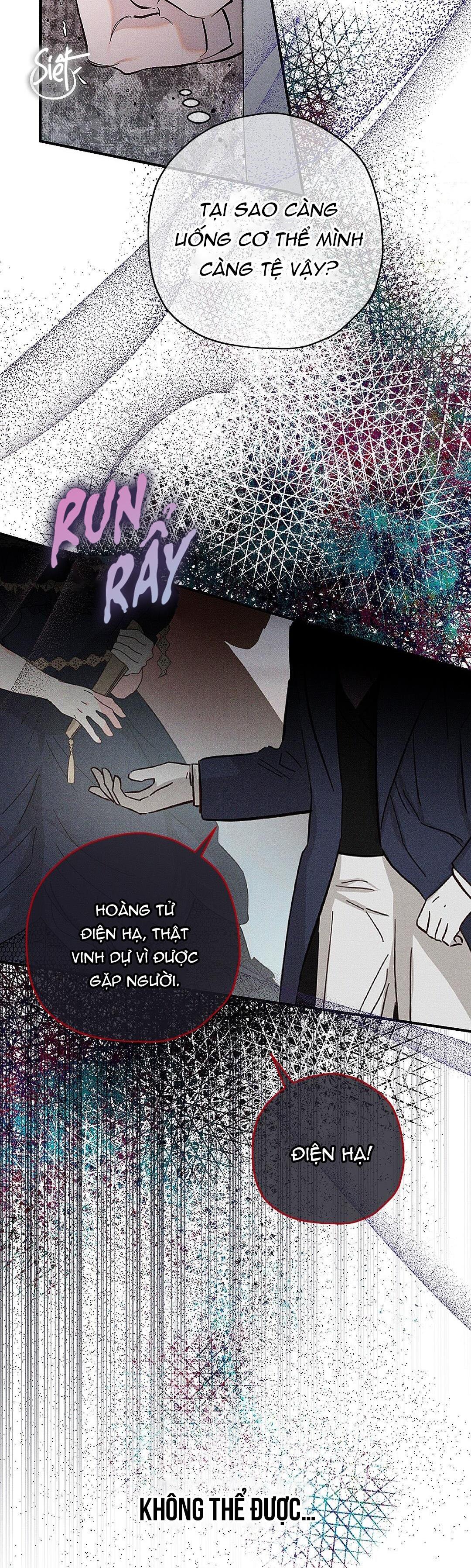Hoàng Tử Hư Hỏng Che Giấu Mình Là Omega: Chapter 3