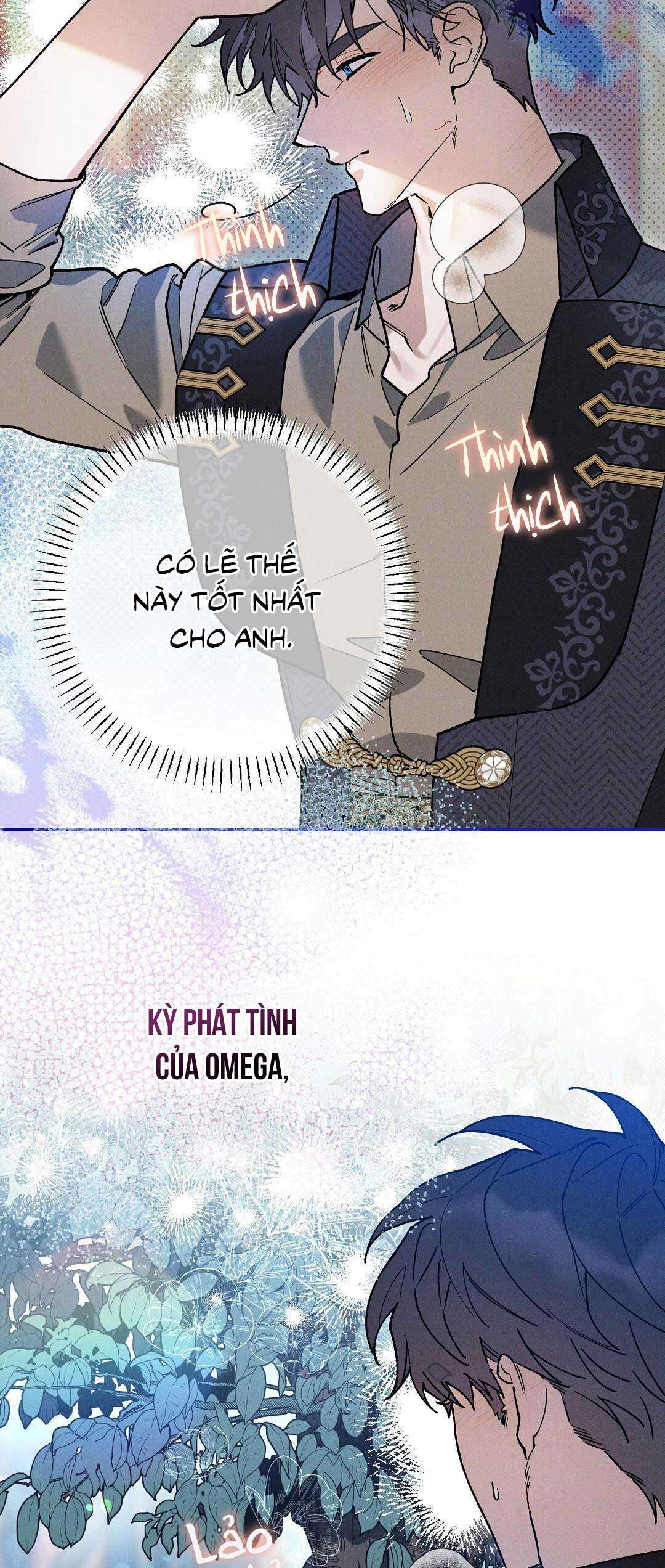 Hoàng Tử Hư Hỏng Che Giấu Mình Là Omega: Chapter 33