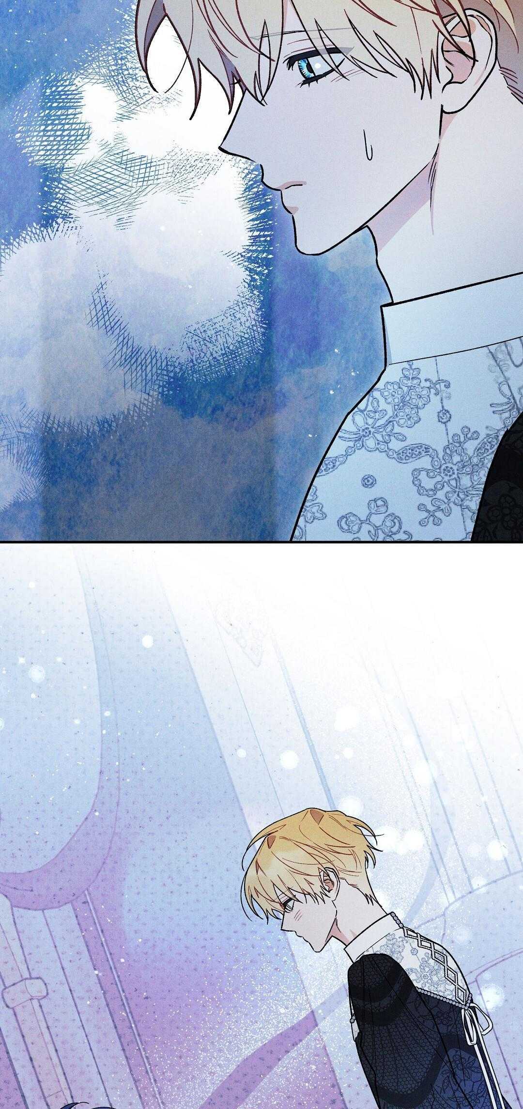 Hoàng Tử Hư Hỏng Che Giấu Mình Là Omega: Chapter 41