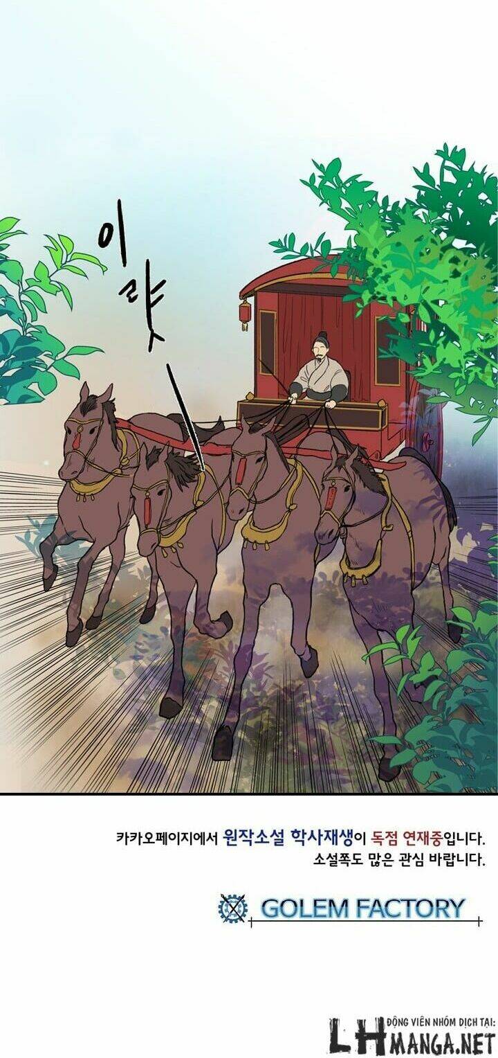 Học Sĩ Tái Sinh: Chapter 17