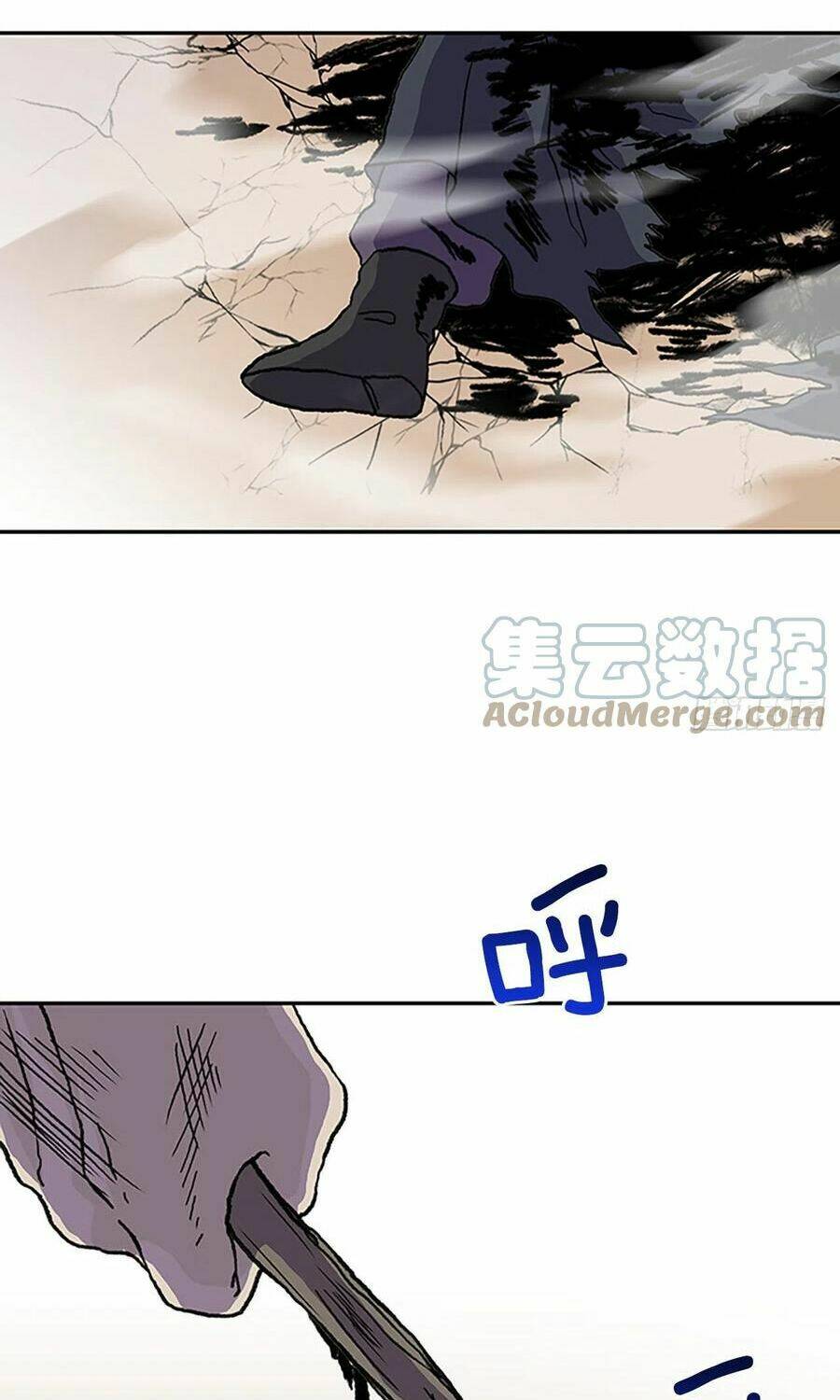 Học Sĩ Tái Sinh: Chapter 185