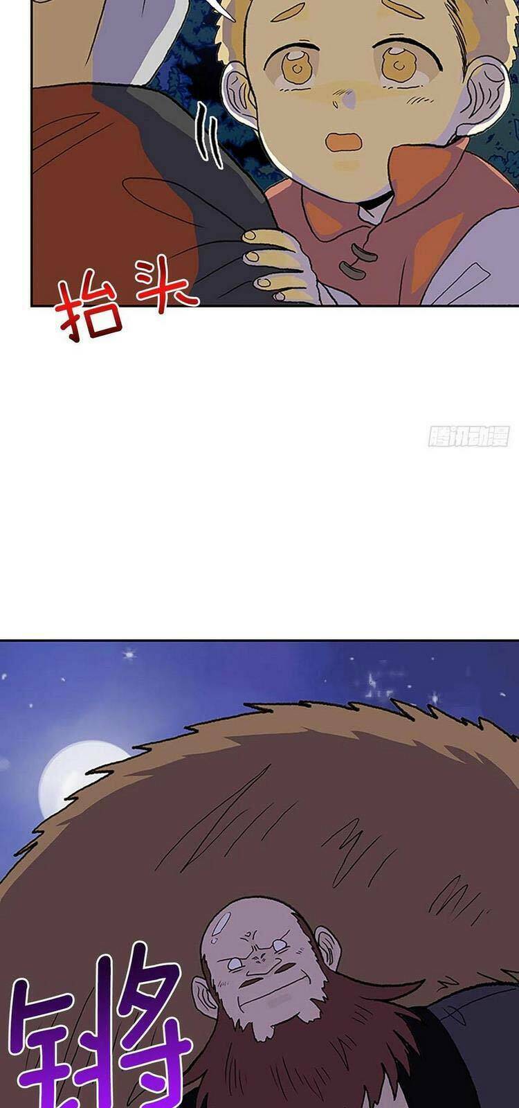 Học Sĩ Tái Sinh: Chapter 208