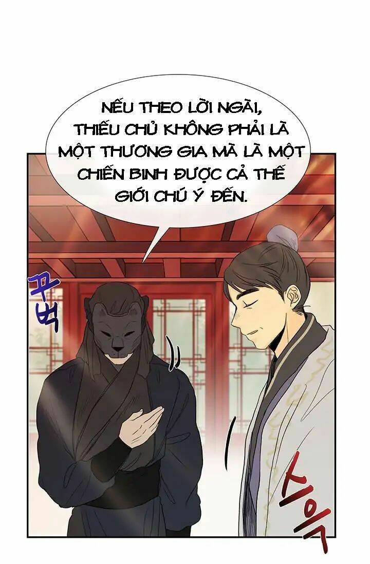 Học Sĩ Tái Sinh: Chapter 80