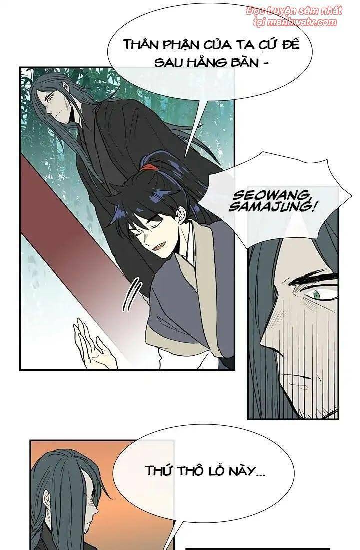Học Sĩ Tái Sinh: Chapter 90