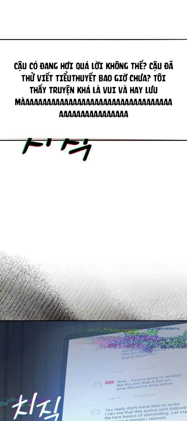Học Viện Của Con Trai Quỷ Vương: Chapter 1