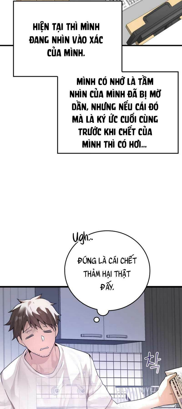 Học Viện Của Con Trai Quỷ Vương: Chapter 1