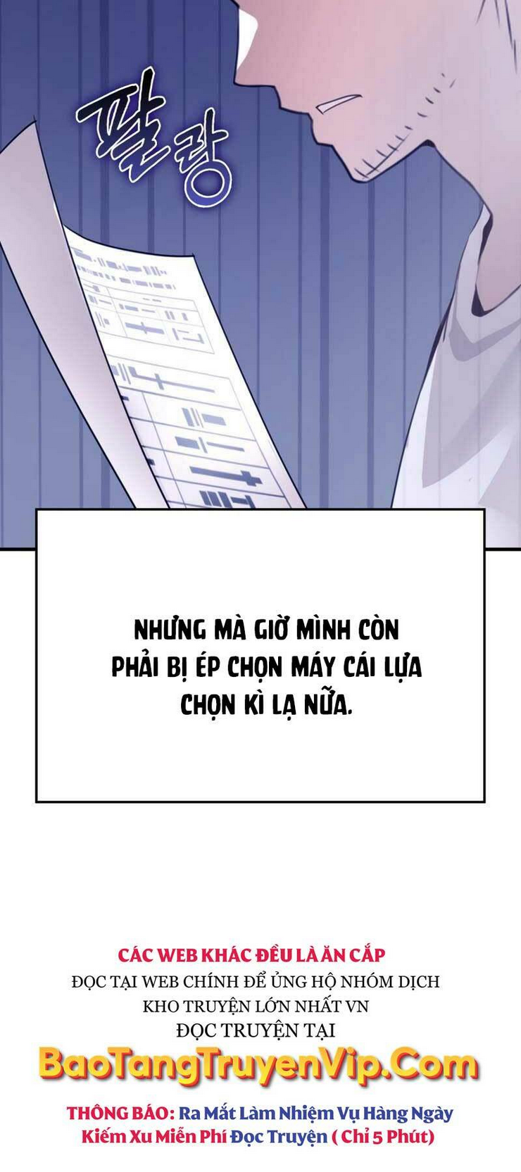 Học Viện Của Con Trai Quỷ Vương: Chapter 1
