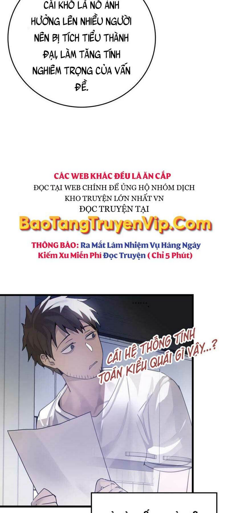 Học Viện Của Con Trai Quỷ Vương: Chapter 1