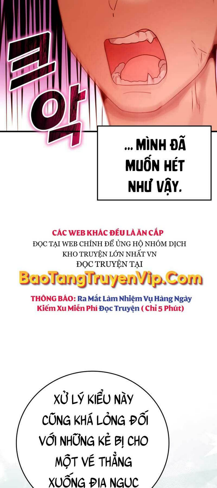 Học Viện Của Con Trai Quỷ Vương: Chapter 1