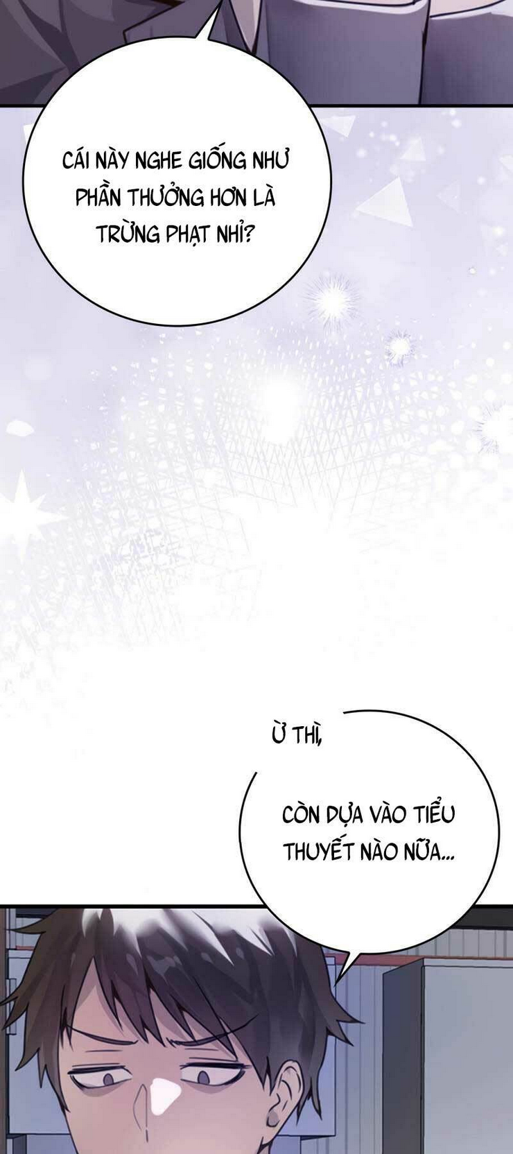 Học Viện Của Con Trai Quỷ Vương: Chapter 1