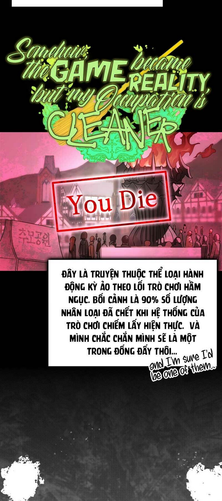 Học Viện Của Con Trai Quỷ Vương: Chapter 1