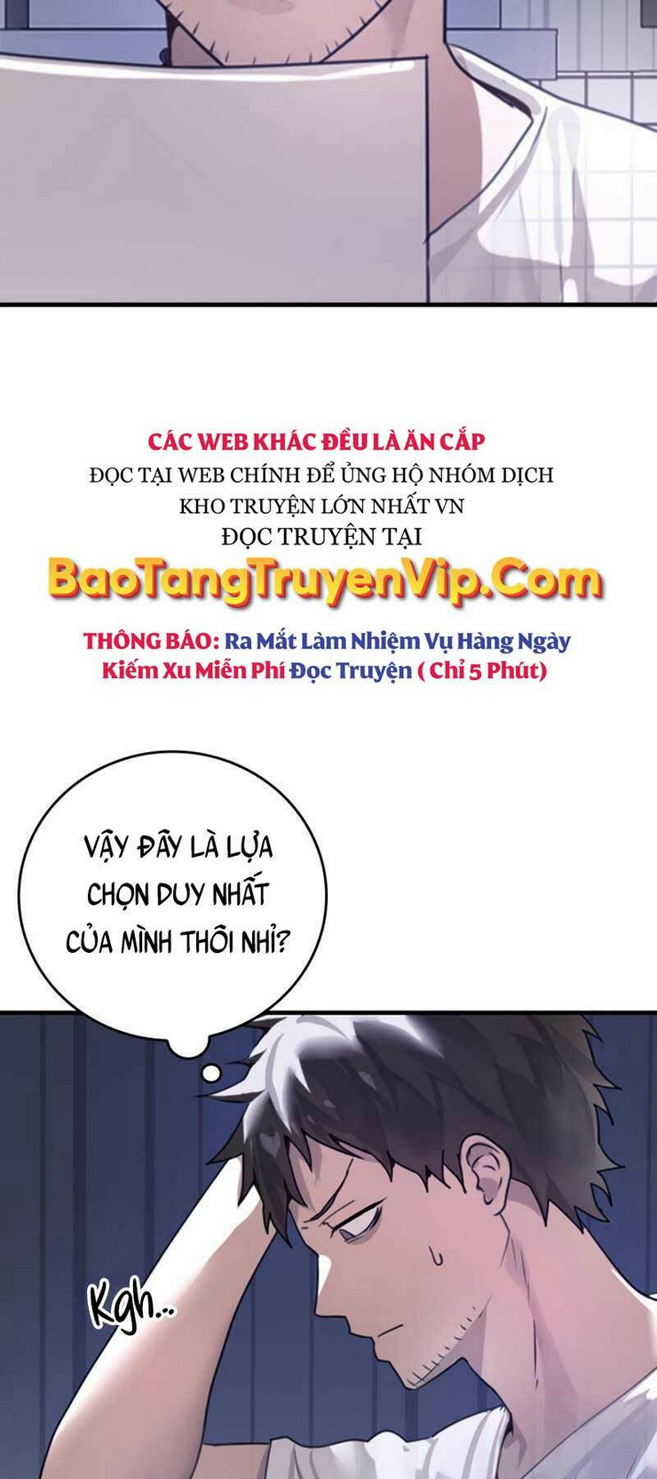 Học Viện Của Con Trai Quỷ Vương: Chapter 1