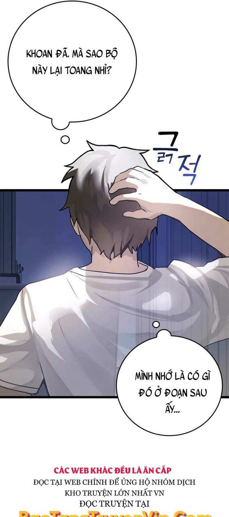 Học Viện Của Con Trai Quỷ Vương: Chapter 1