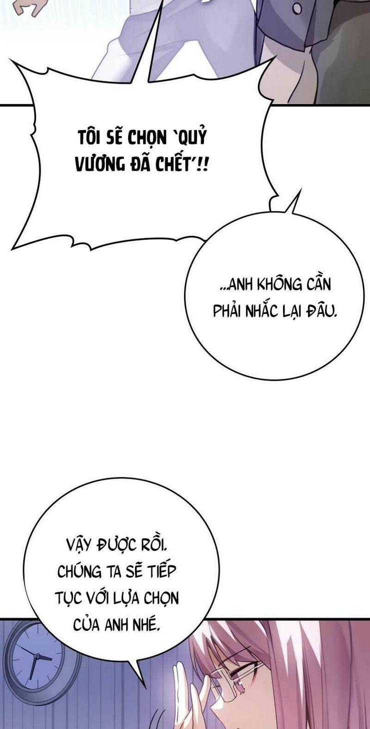 Học Viện Của Con Trai Quỷ Vương: Chapter 1