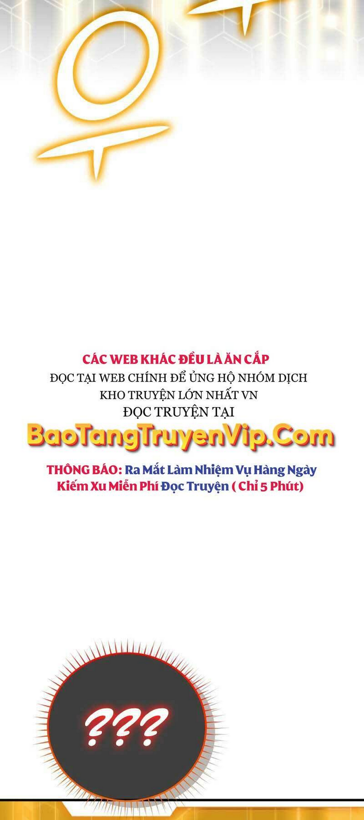Học Viện Của Con Trai Quỷ Vương: Chapter 1