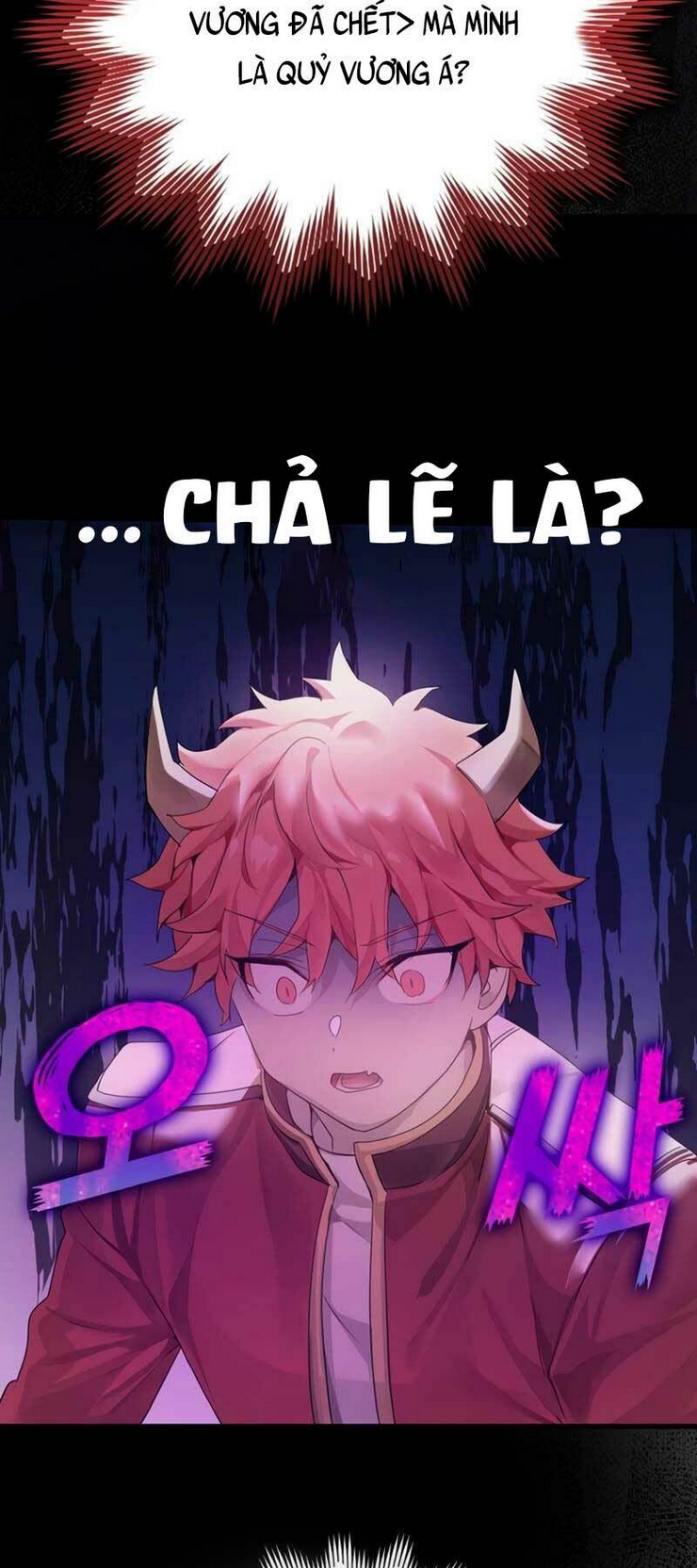 Học Viện Của Con Trai Quỷ Vương: Chapter 1