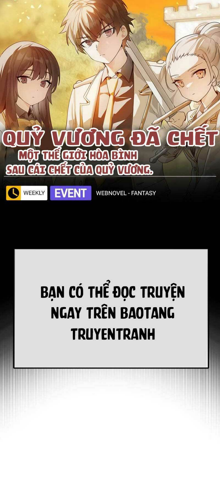 Học Viện Của Con Trai Quỷ Vương: Chapter 1