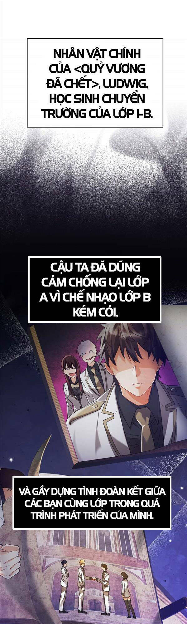 Học Viện Của Con Trai Quỷ Vương: Chapter 11