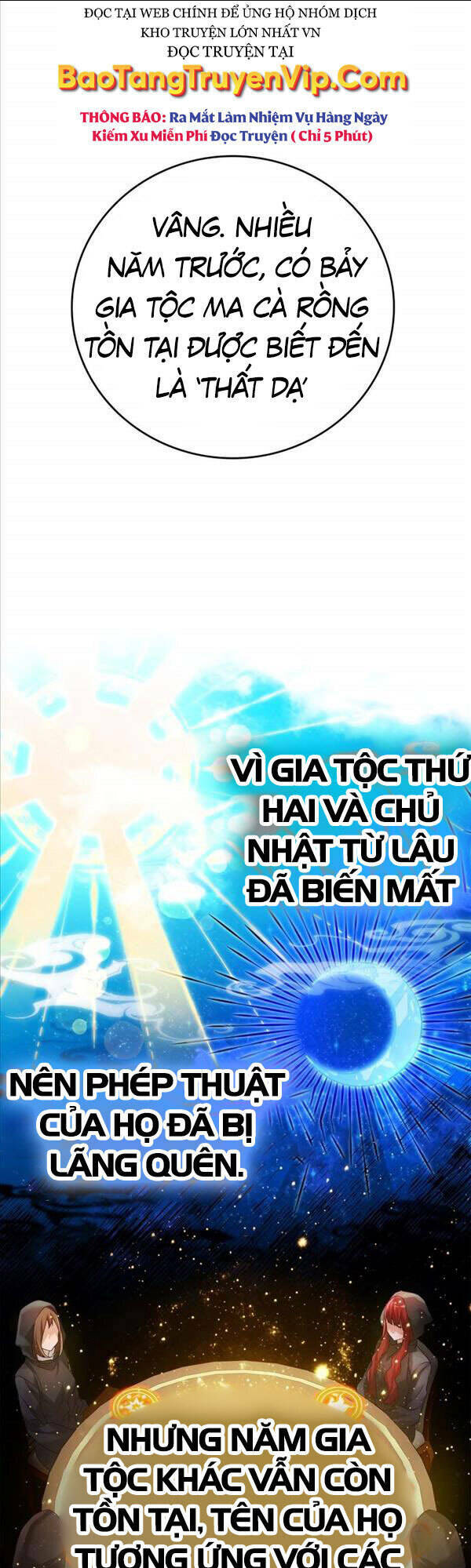 Học Viện Của Con Trai Quỷ Vương: Chapter 11