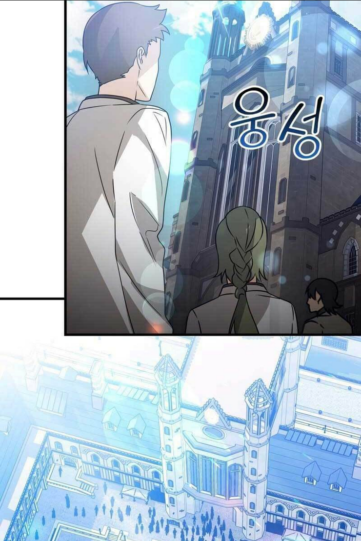 Học Viện Của Con Trai Quỷ Vương: Chapter 12