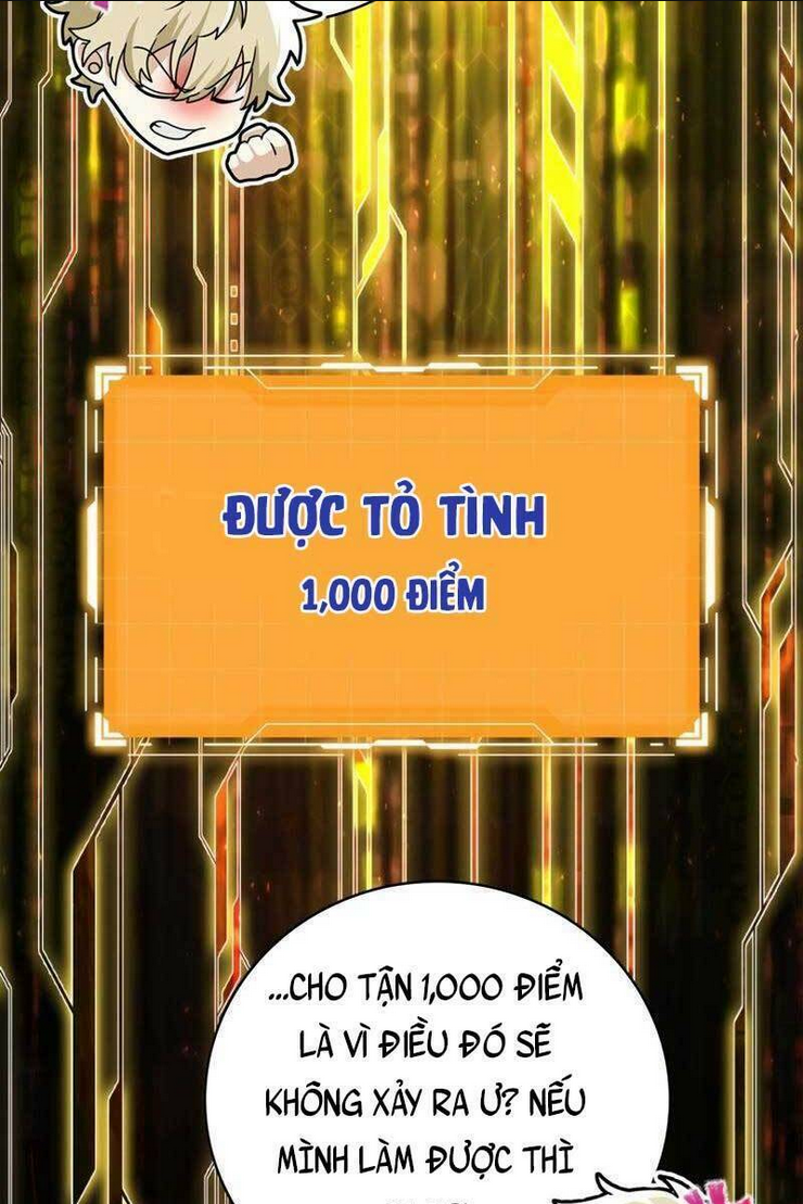 Học Viện Của Con Trai Quỷ Vương: Chapter 16
