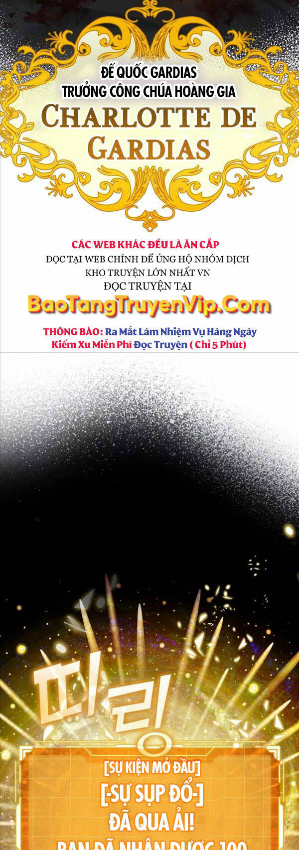 Học Viện Của Con Trai Quỷ Vương: Chapter 2