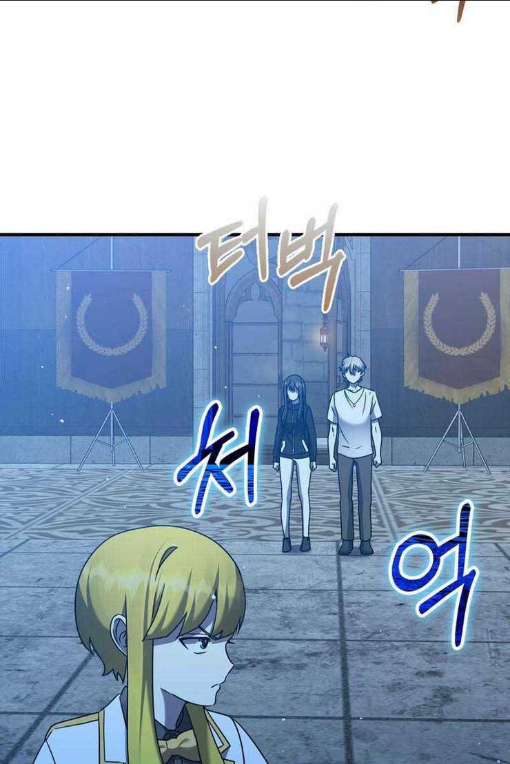 Học Viện Của Con Trai Quỷ Vương: Chapter 21
