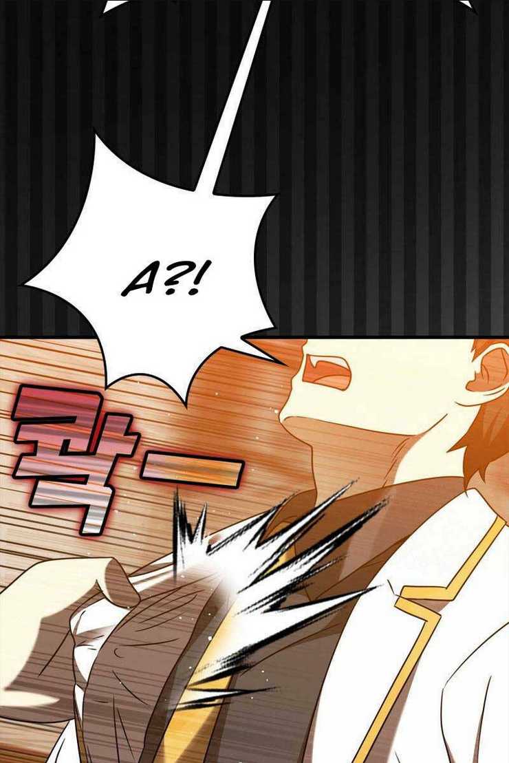 Học Viện Của Con Trai Quỷ Vương: Chapter 21