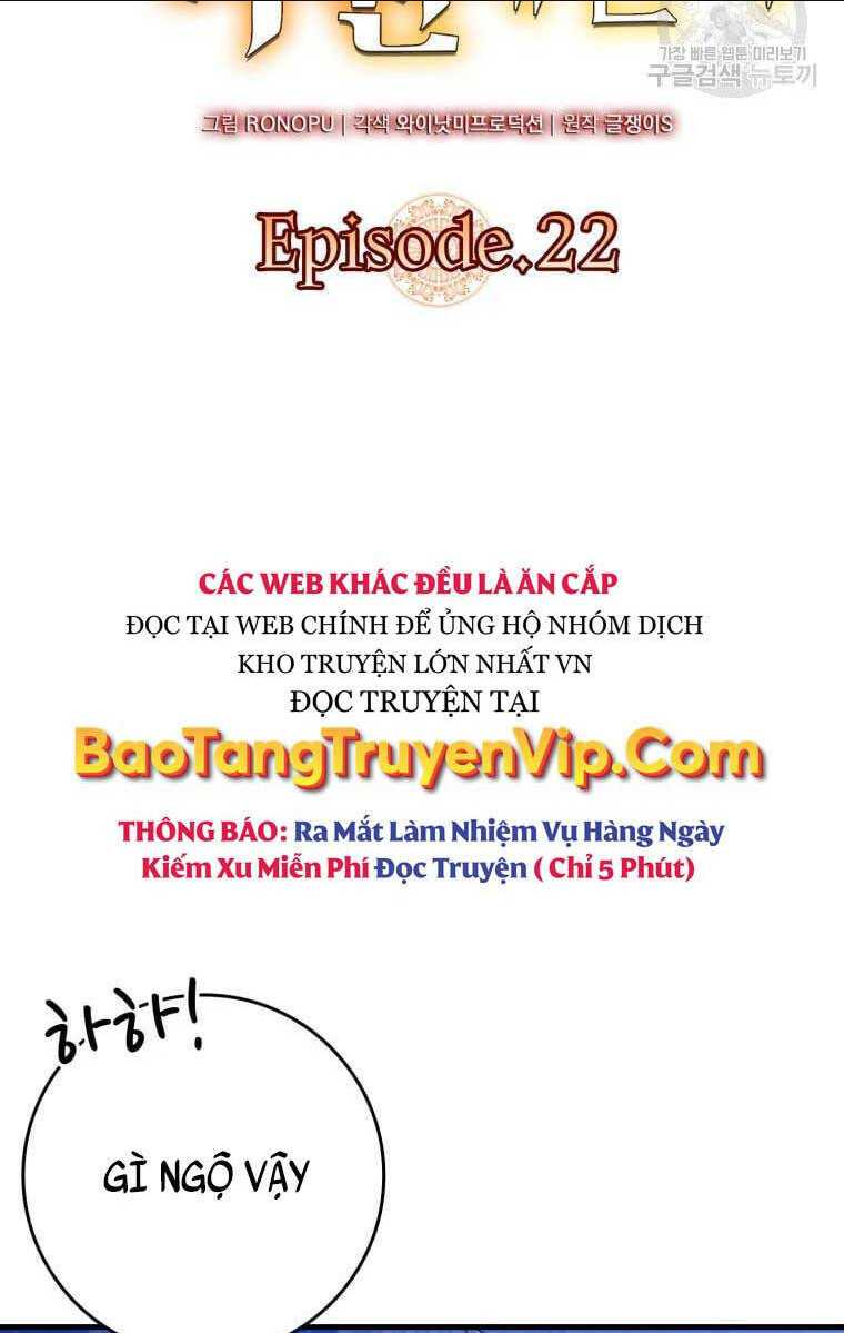 Học Viện Của Con Trai Quỷ Vương: Chapter 22