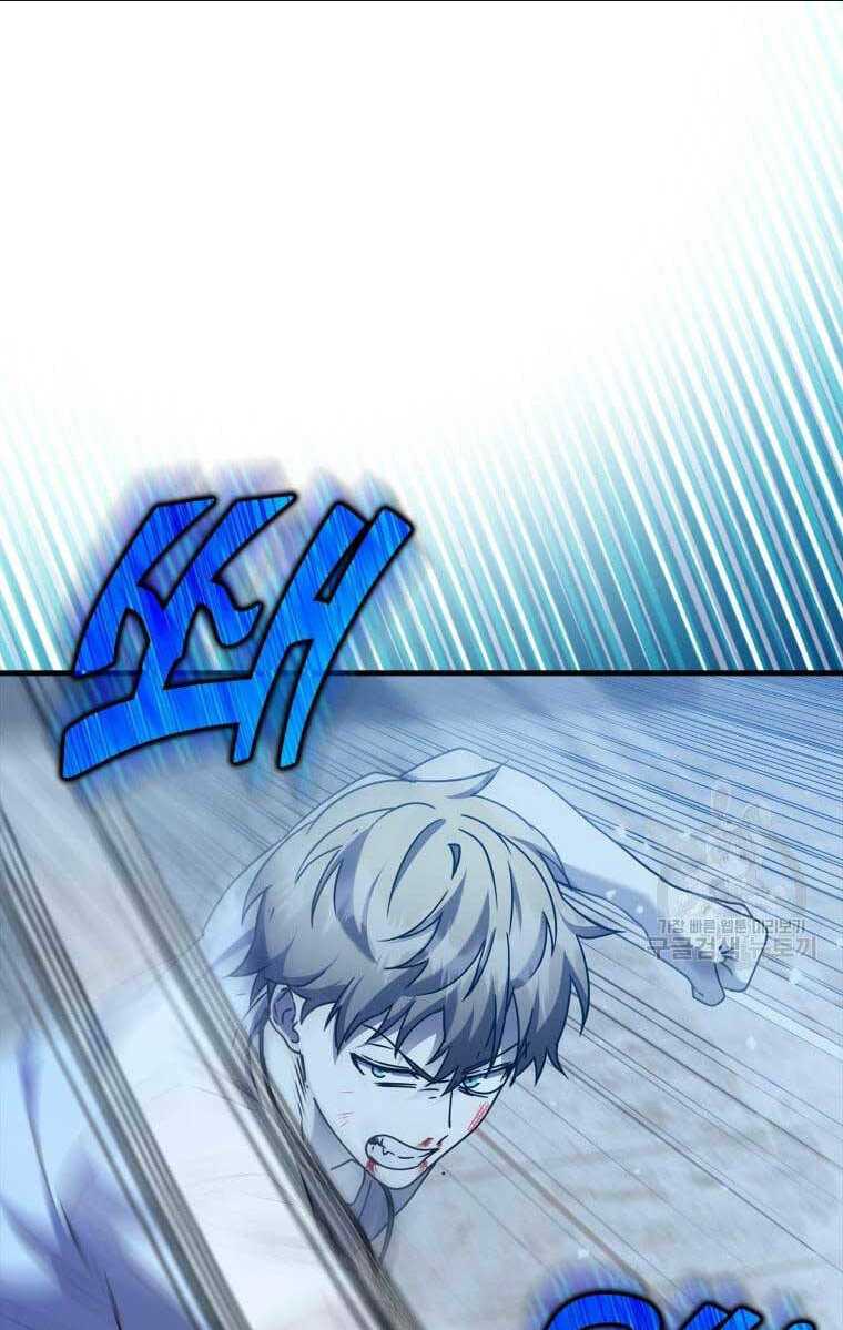 Học Viện Của Con Trai Quỷ Vương: Chapter 22