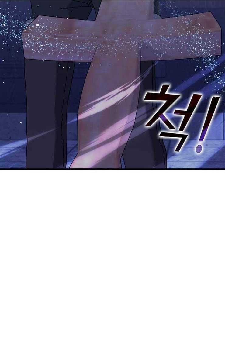 Học Viện Của Con Trai Quỷ Vương: Chapter 24